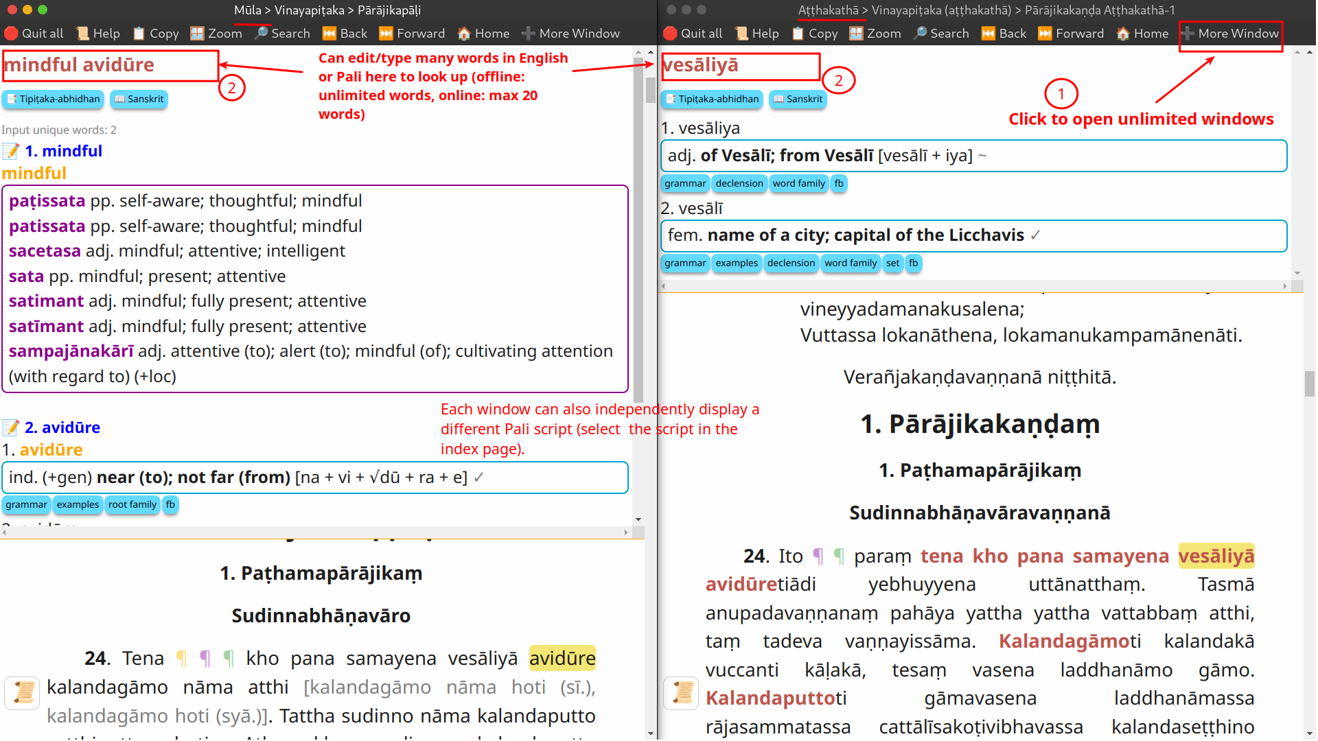 Tipitakapali Offline - Multi Windows