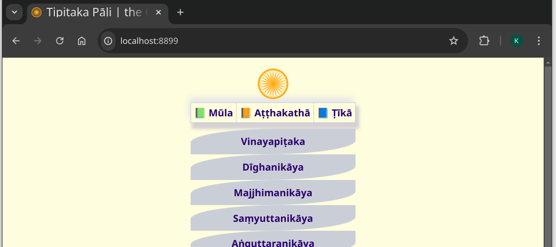 Tipitakapali Offline - In A Chrome Browser